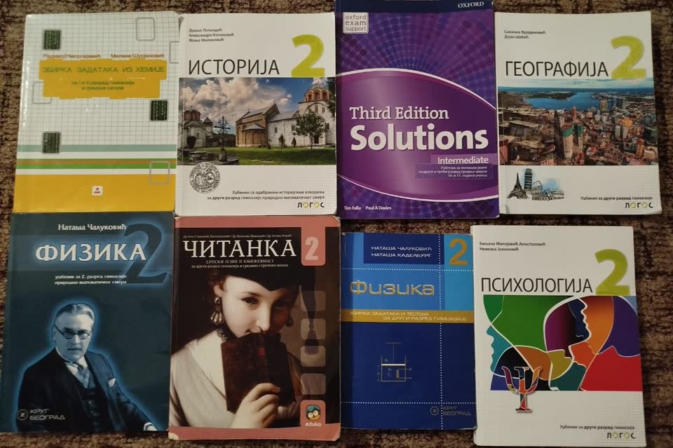 Продам учебники 1 и 2 классы гимназии