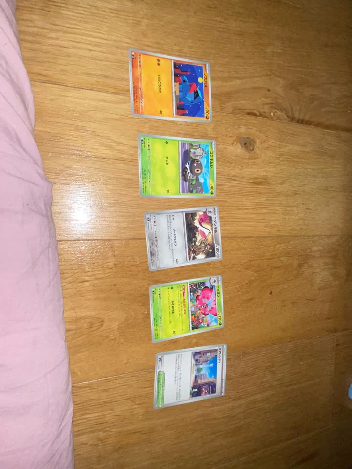 Menjam zvanične Pokémon kartice za druge Pokémon kartice