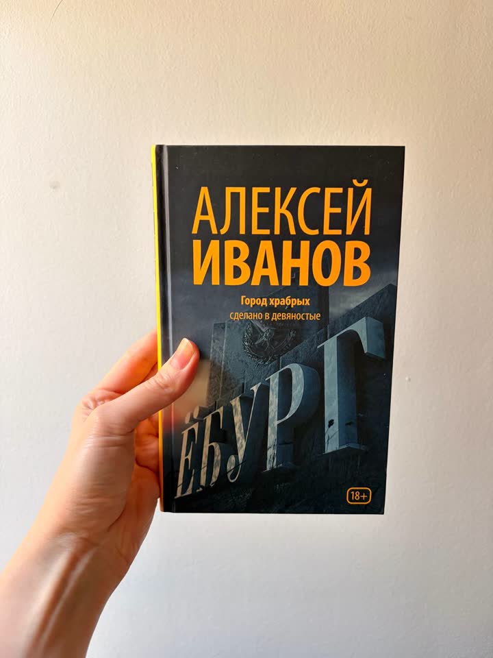 Книги по 500 динар