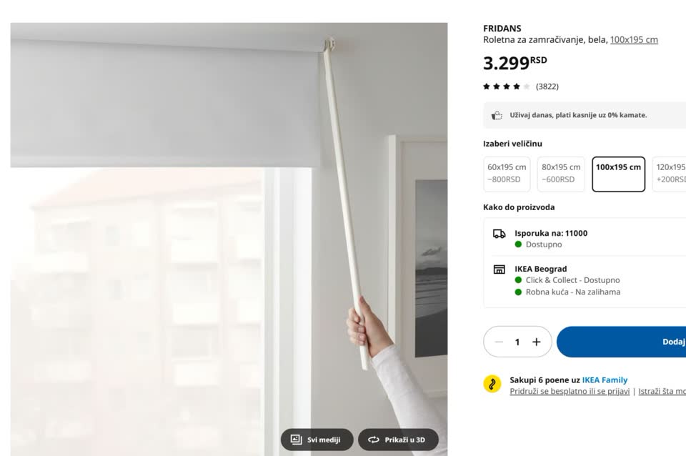 Продам новую рулонную штору ikea FRIDANS, 100x195cm