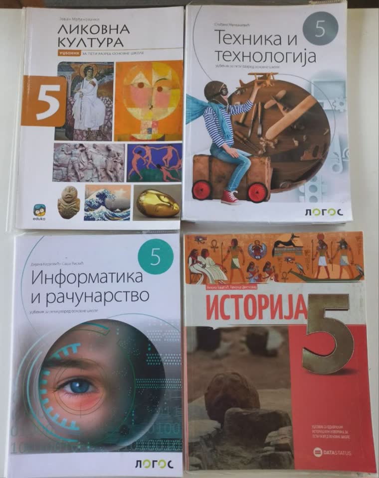 Udžbenici za 5. razred