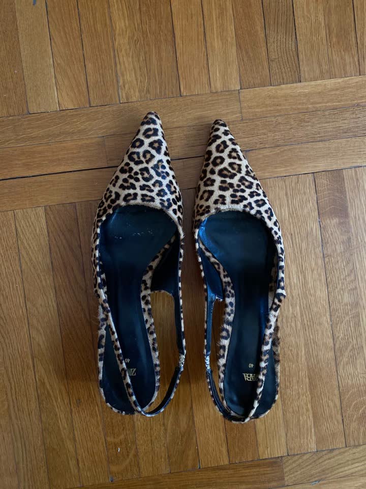 Леопардовые туфли Zara