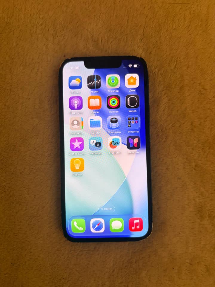 iPhone 13 mini 128 GB