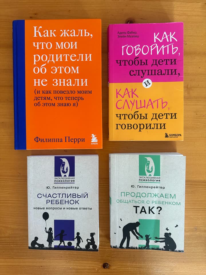 Книги по 400 дин