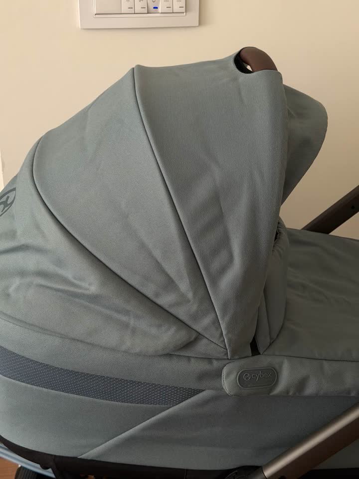 Korpa za kolica Cybex Balios S Lux