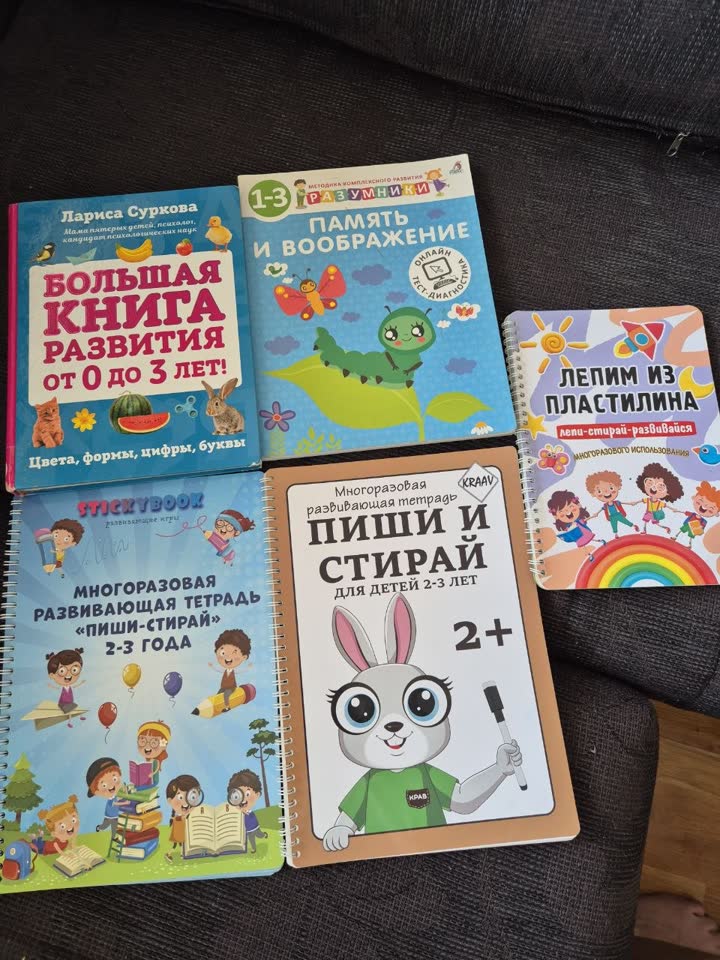 Все книги