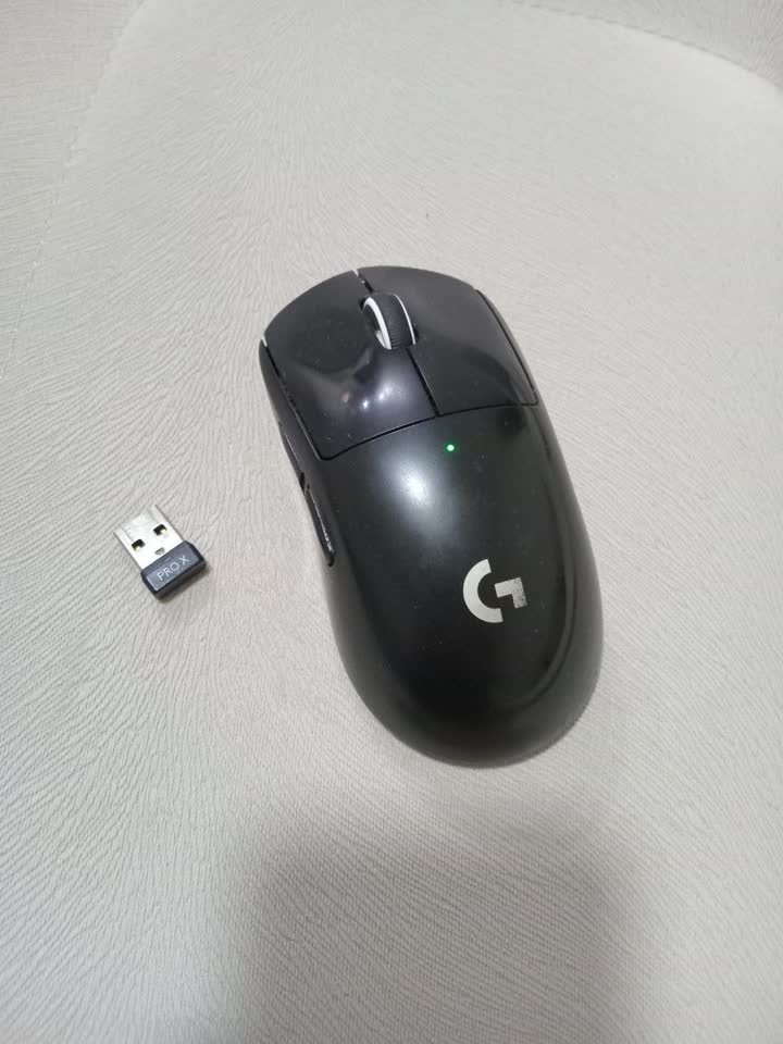 Prodajem gejmerski miš Logitech Pro X Superlight