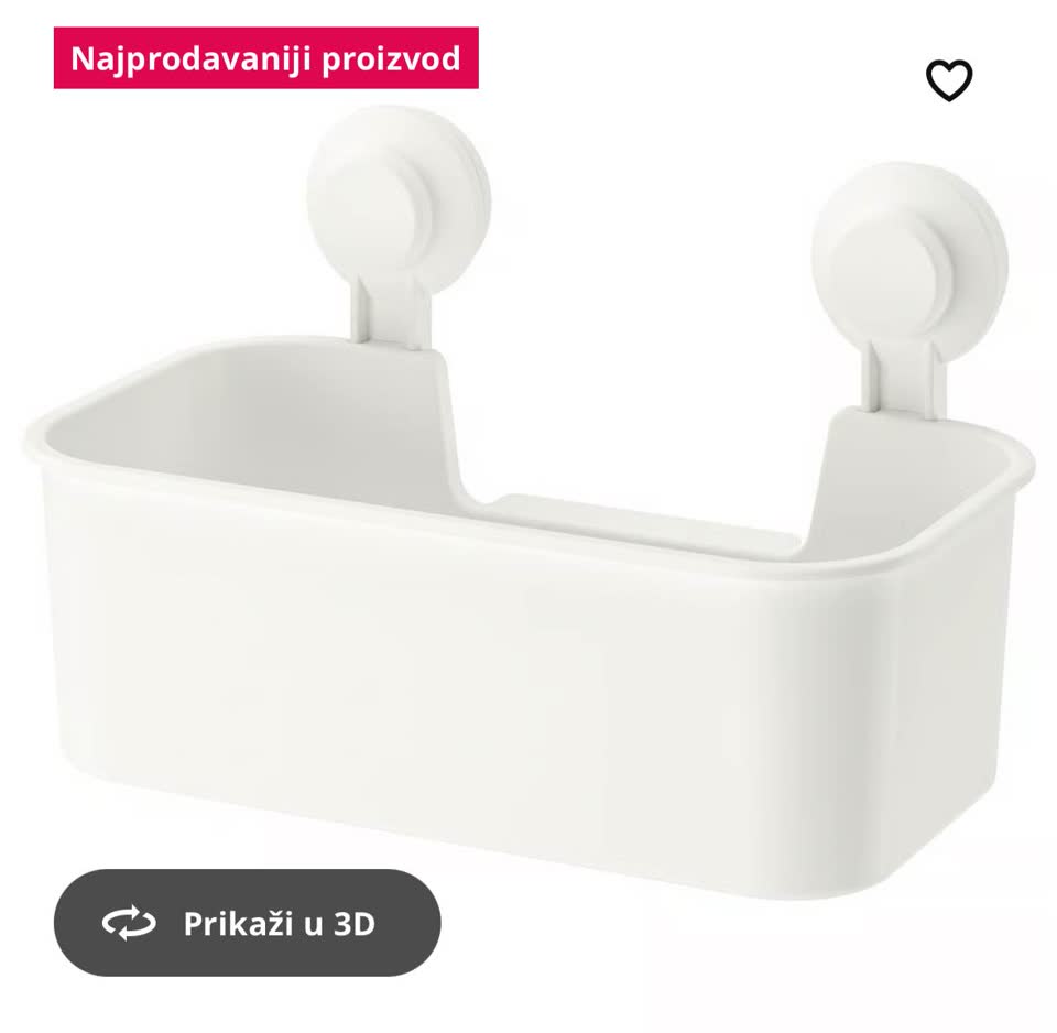 Полка в ванную IKEA