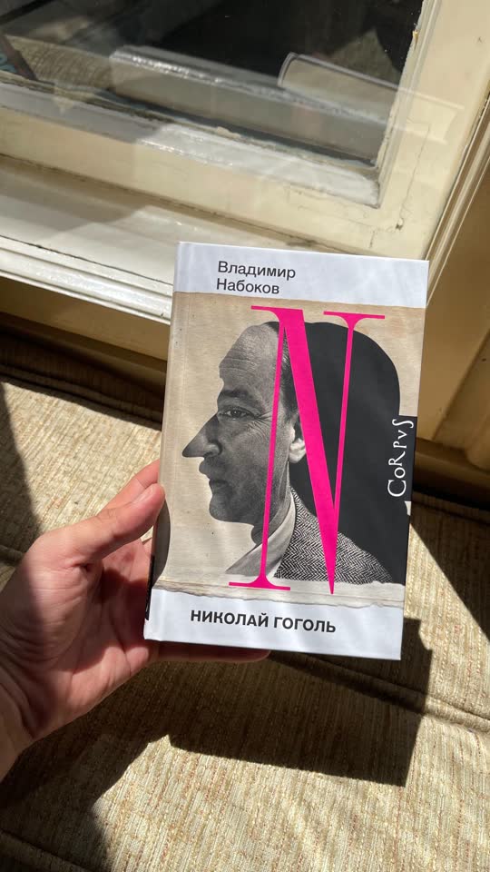 Книги в идеальном состоянии