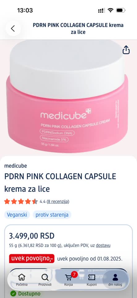 Medicube PDRN Pink Collagen Capsule Cream, 55 г
