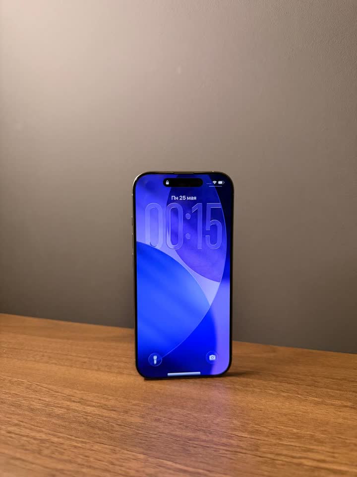 iPhone 16 Pro