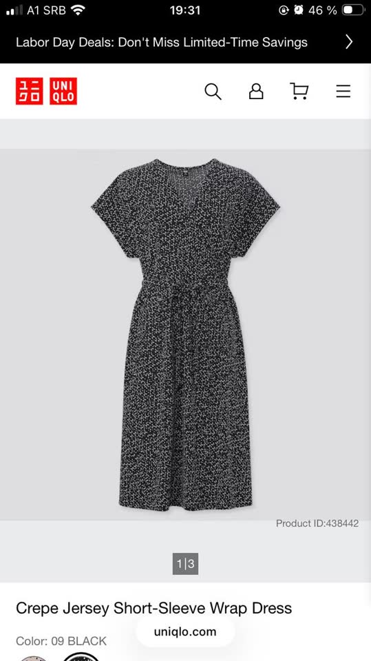 Продам платье Uniqlo