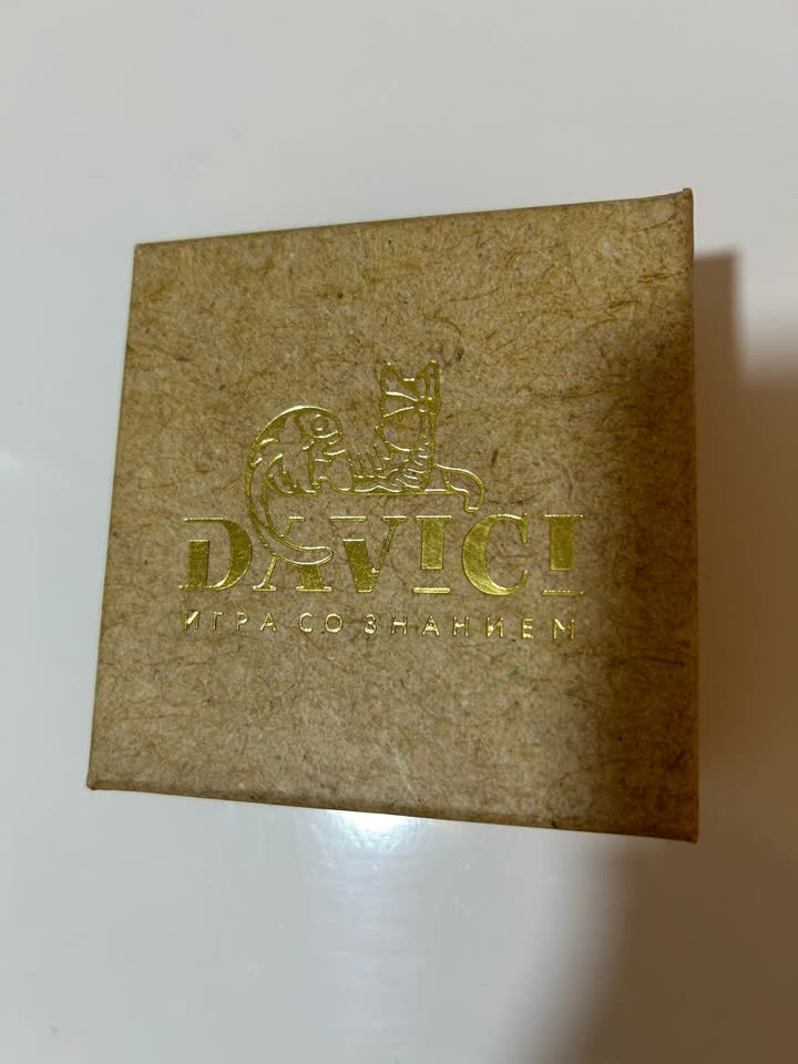 Mali drveni puzzle Davici