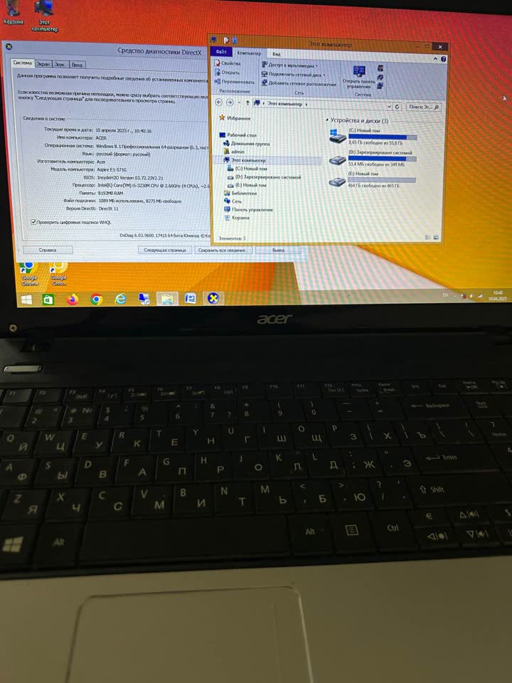 1. Monitor Samsung S20C200B. U kompletu su kabl za napajanje i VGA. 4000 din