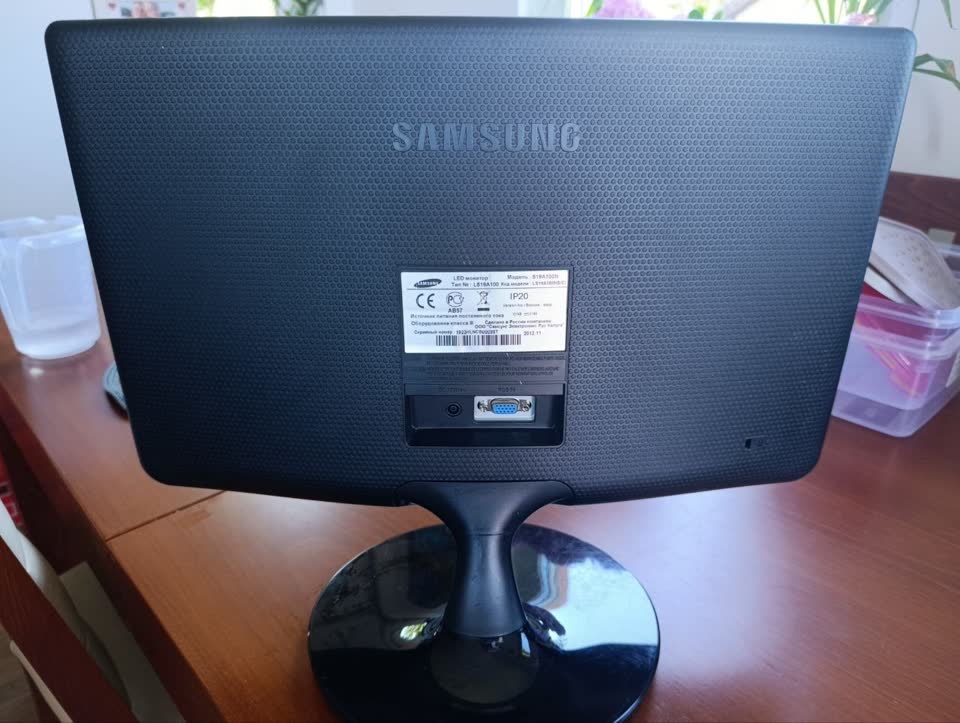 Prodajem Samsung monitor