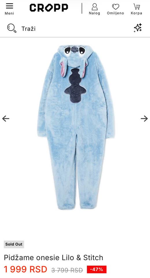Кигуруми Стич Cropp