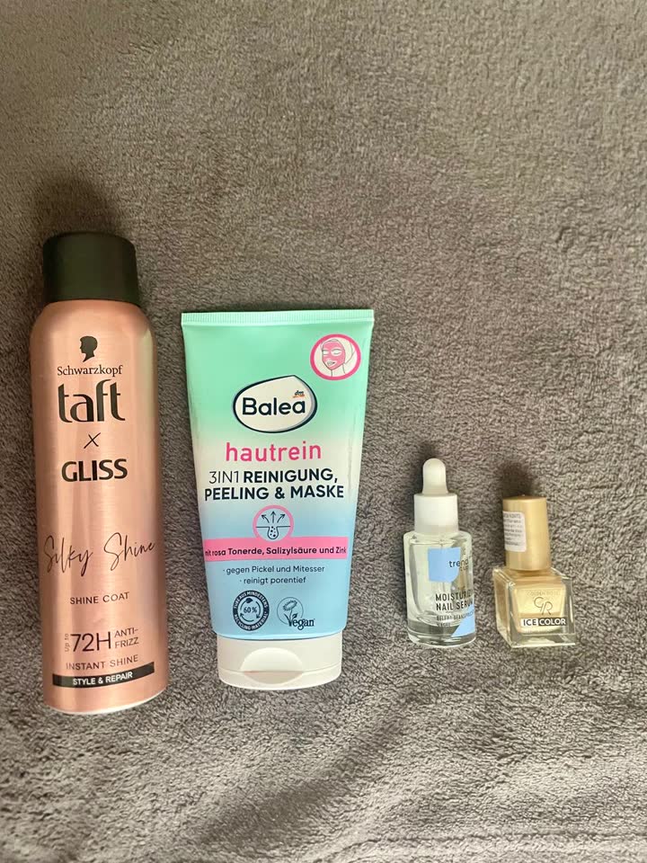Taft, Balea, Trend up, Golden rose — косметика б/у