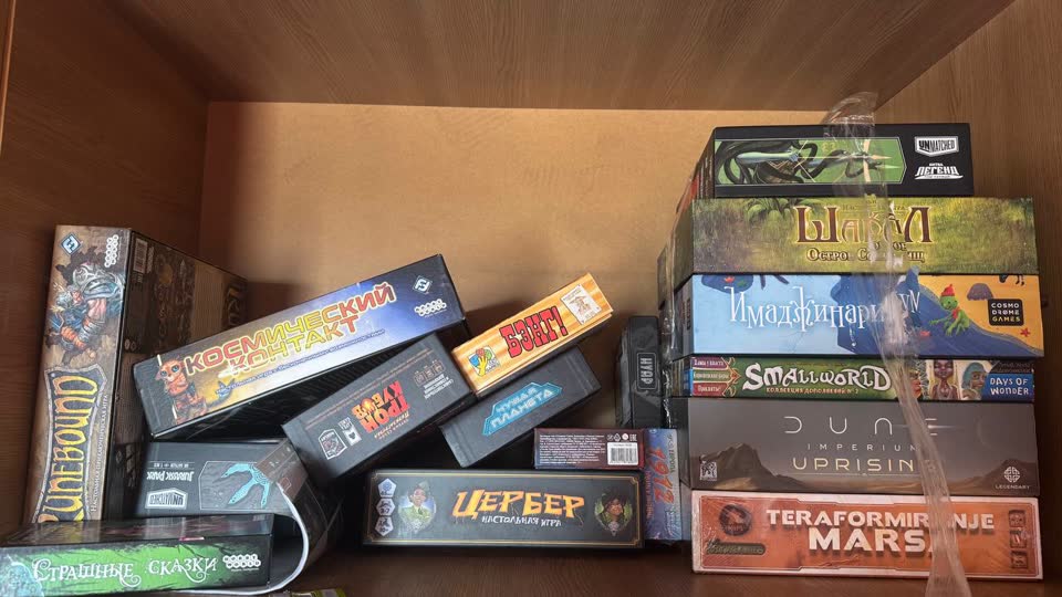 Продам настольные игры