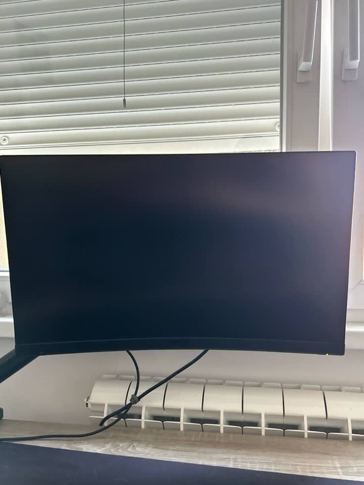 MSI MAG272CQR - 27", 2K, 165 Hz
