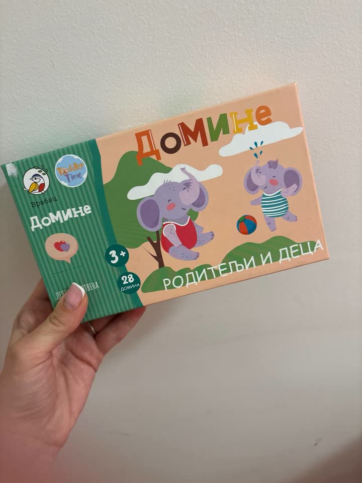 Новое, не распакованное