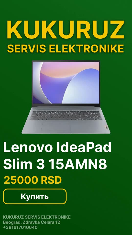 Ноутбук Lenovo IdeaPad Slim 3 15AMN8
