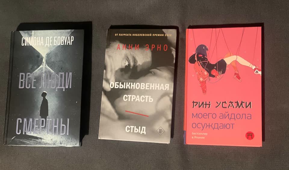 Продам книги