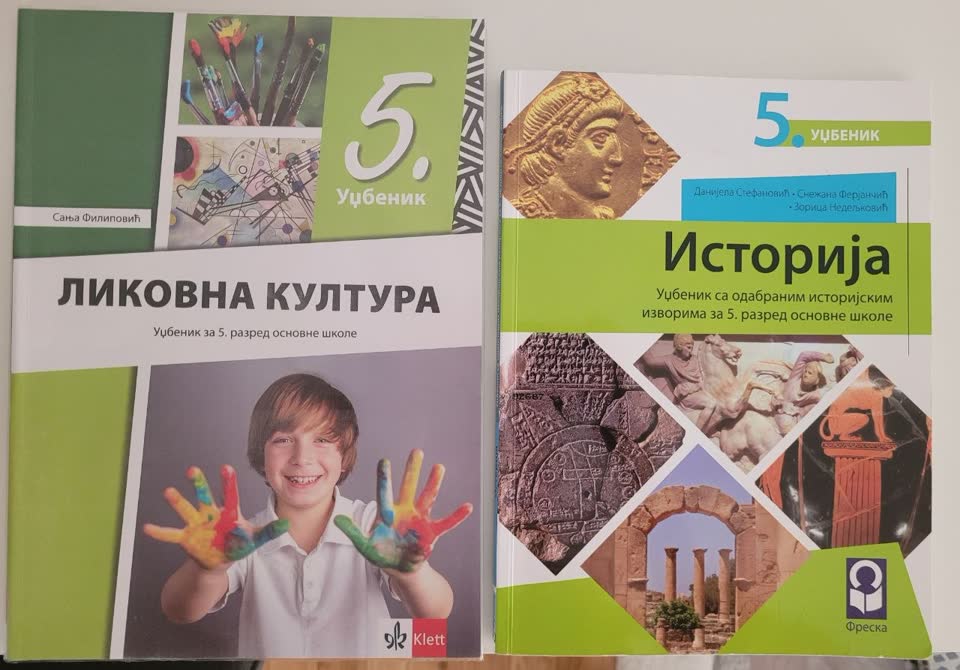 Prodajem udžbenike za 5. razred osnovne škole