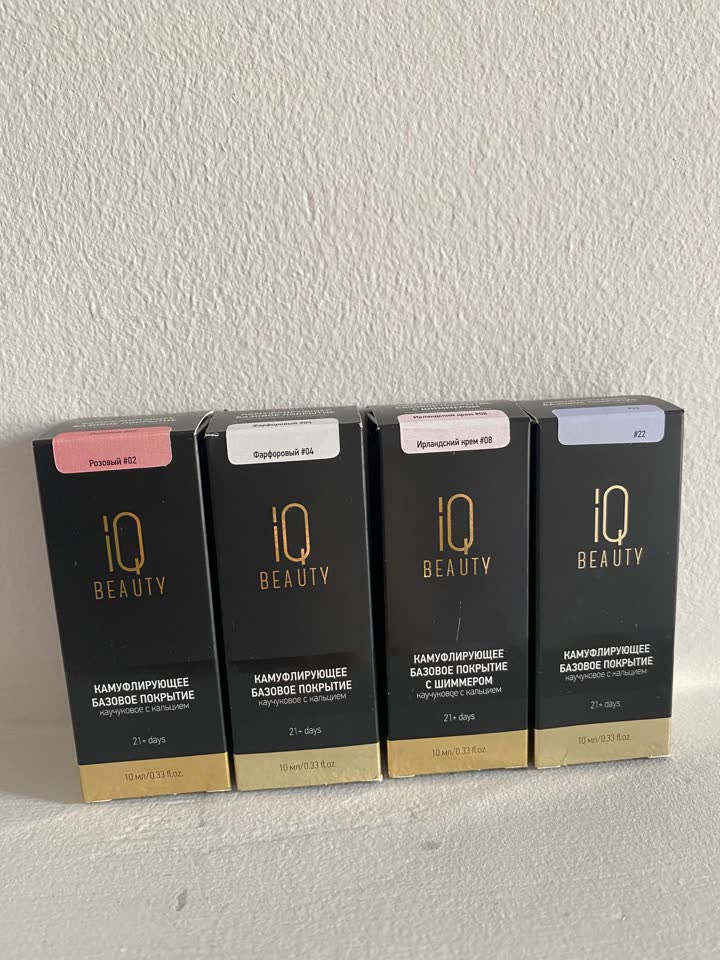 Kamuflažne baze za nokte IQ beauty nove