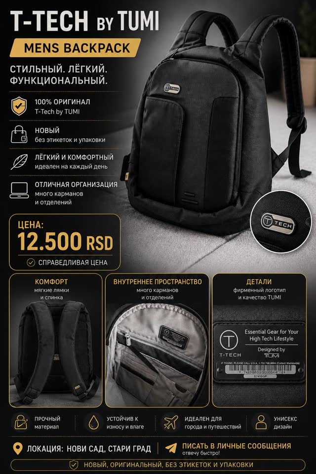 T-TECH by TUMI — originalni premium ranac
