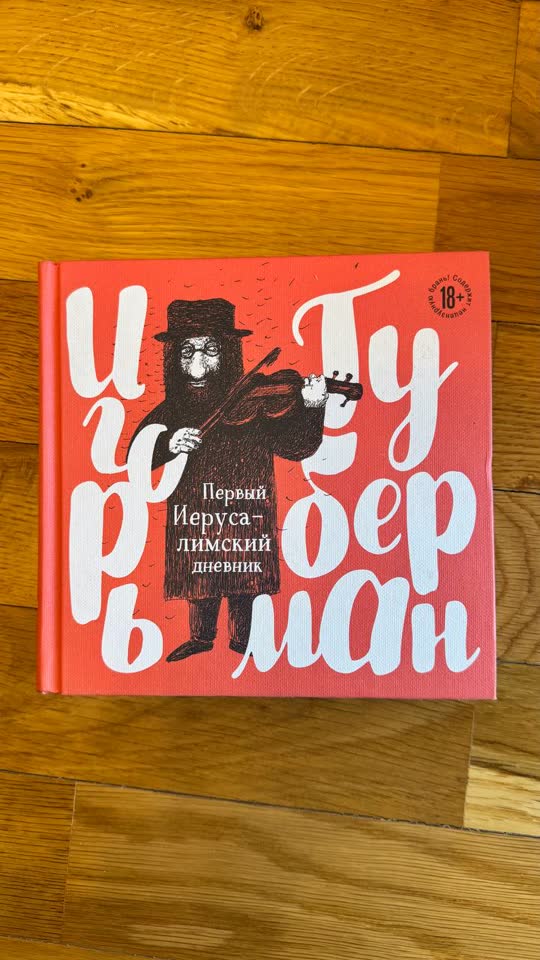Продам книги