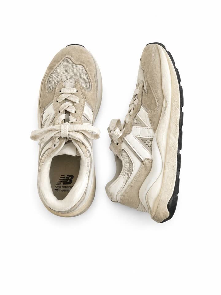 Patike New Balance 5740, bež