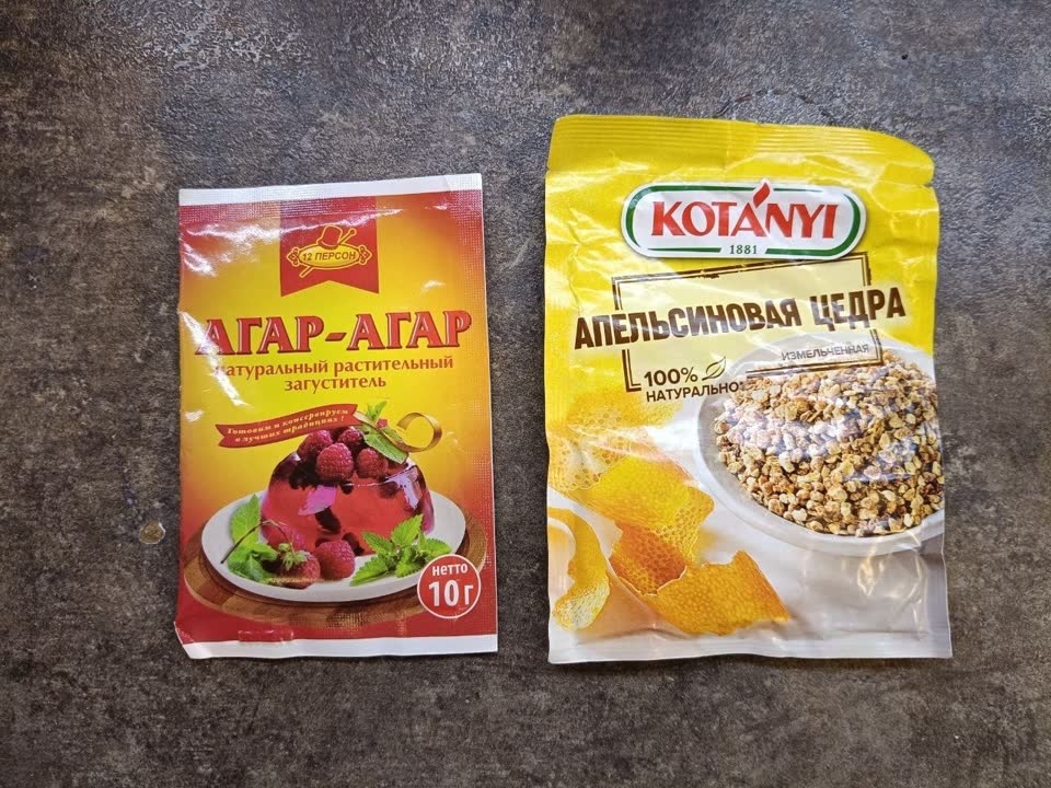 Agar-agar i narandžina korica