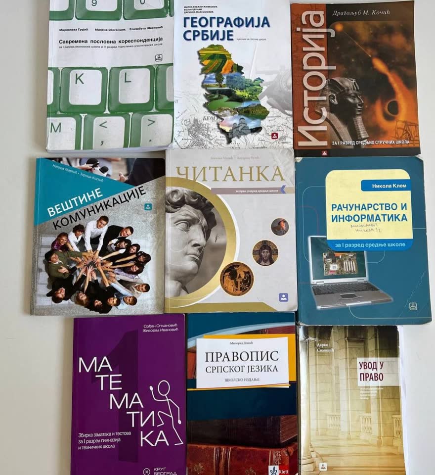 Udžbenici za 1. razred srednje škole