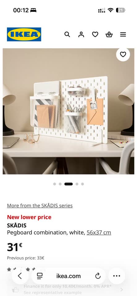 IKEA SKÅDIS — доска для хранения и организации мелочей