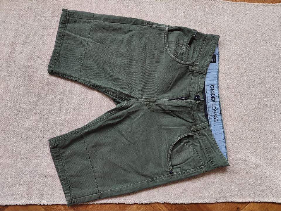 Шорты Cropp