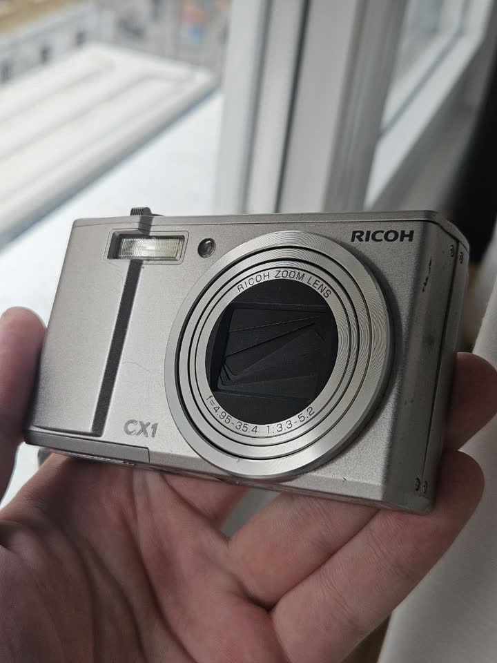 мыльница Ricoh CX1