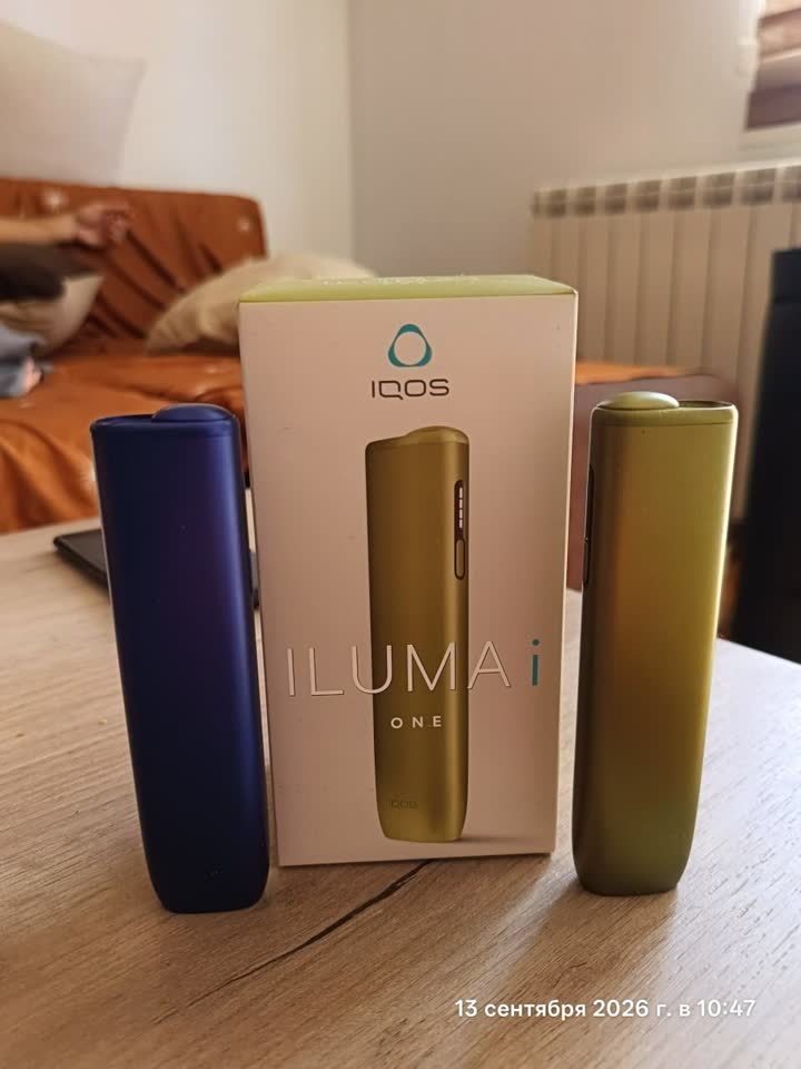 IQOS ILUMA i ONE - 1.500 RSD po komadu