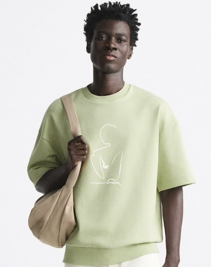 Пуловер мужской Zara