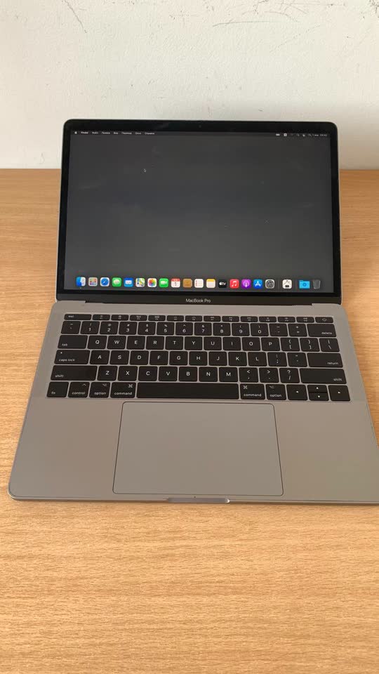 Prodajem laptop