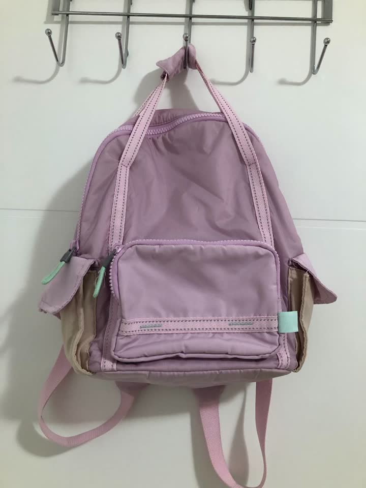 Dečiji ranac Zara