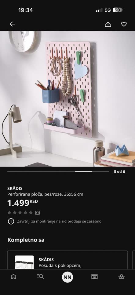 ružičasta skadis
