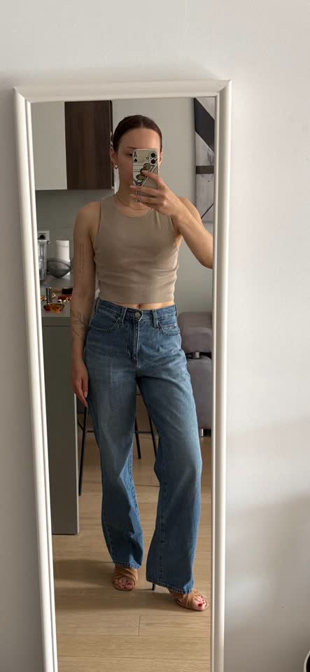 Široke Uniqlo farmerke