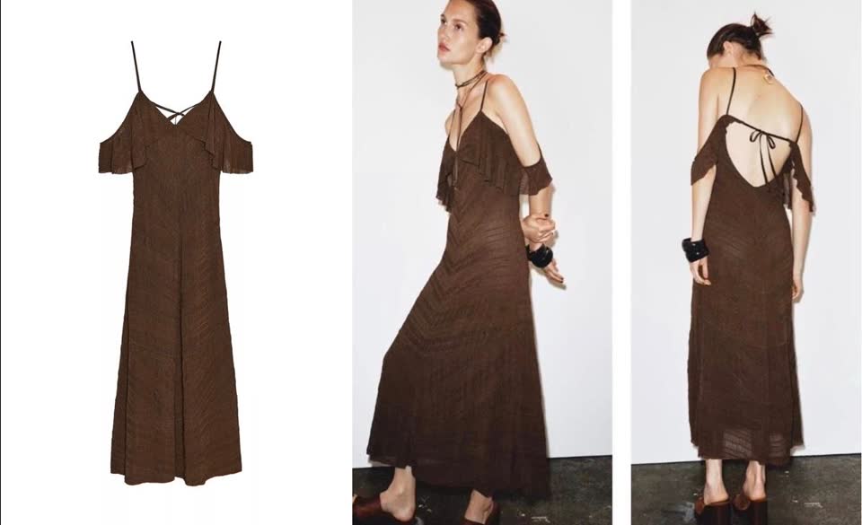 Распродажа Zara