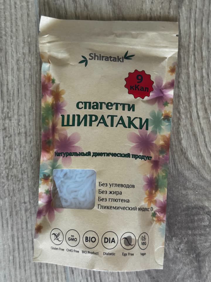 Dijetalni širataki rezanci