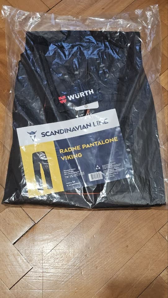 Штаны рабочие Wurth