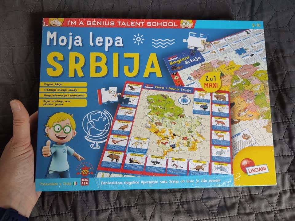 Puzzle Moja lepa Srbija, 108 delova