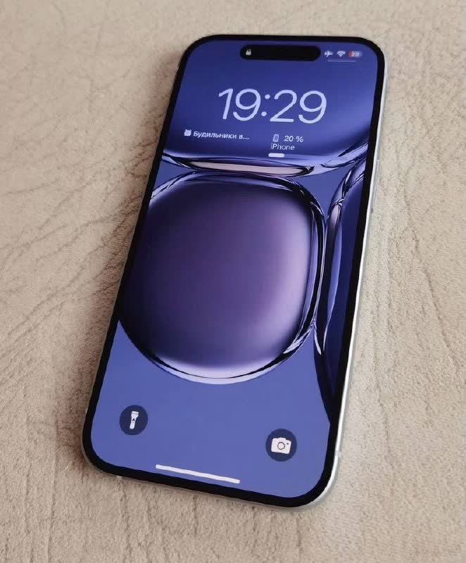Prodajem iPhone 15