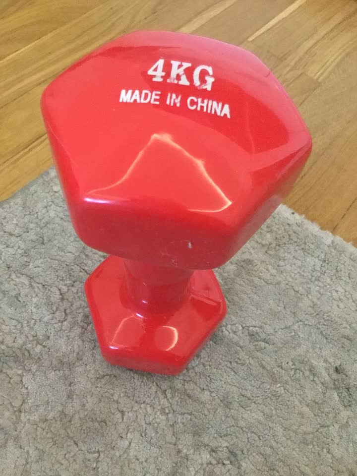 Bućica 5 kg