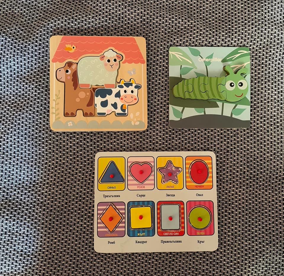 Puzzle