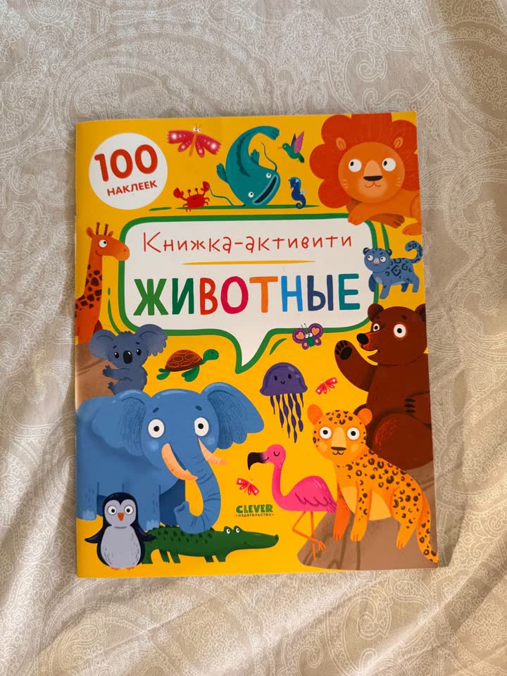 Книги для творчества